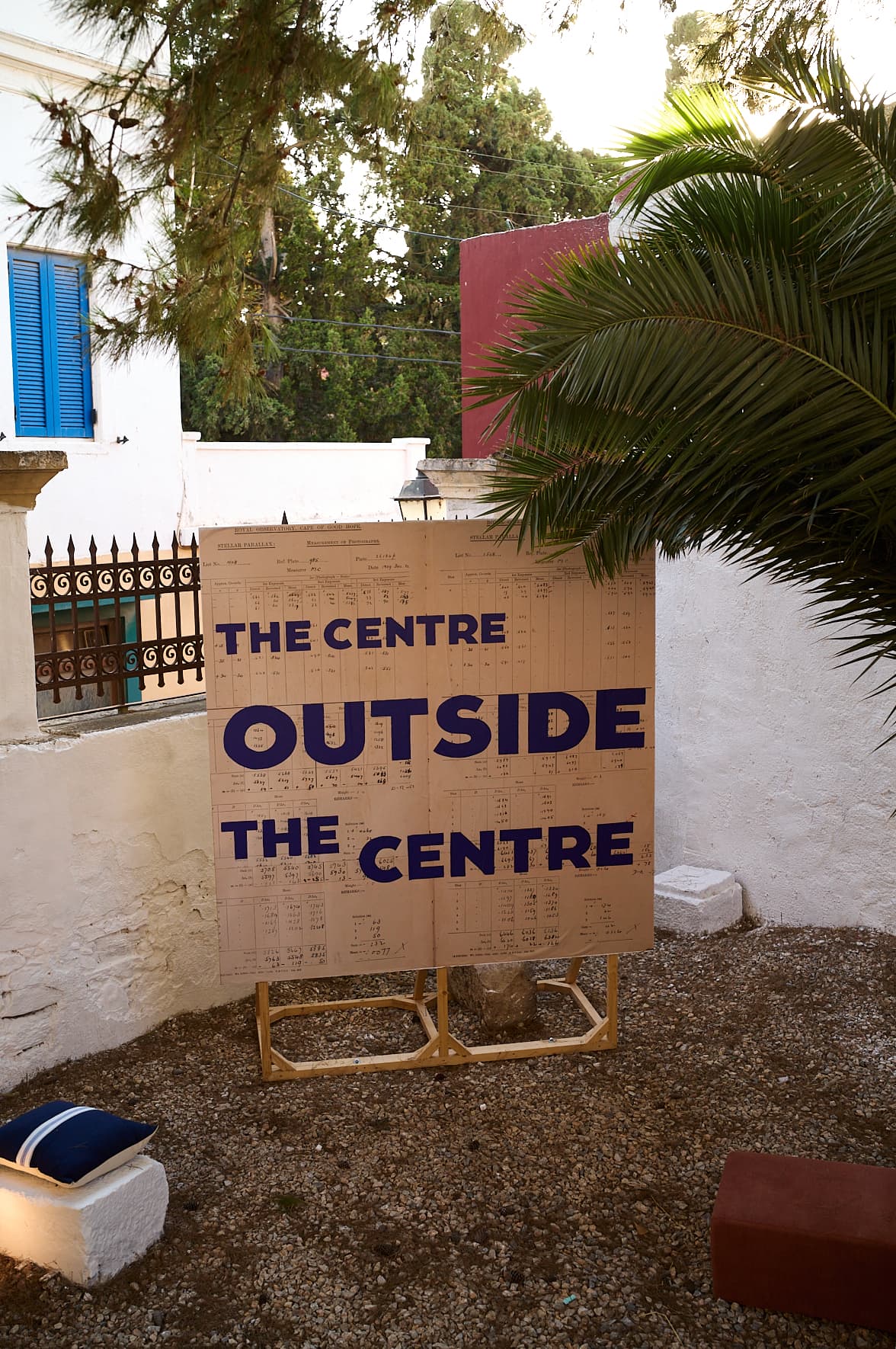The Center of Less Good Idea à Perasma à Léros