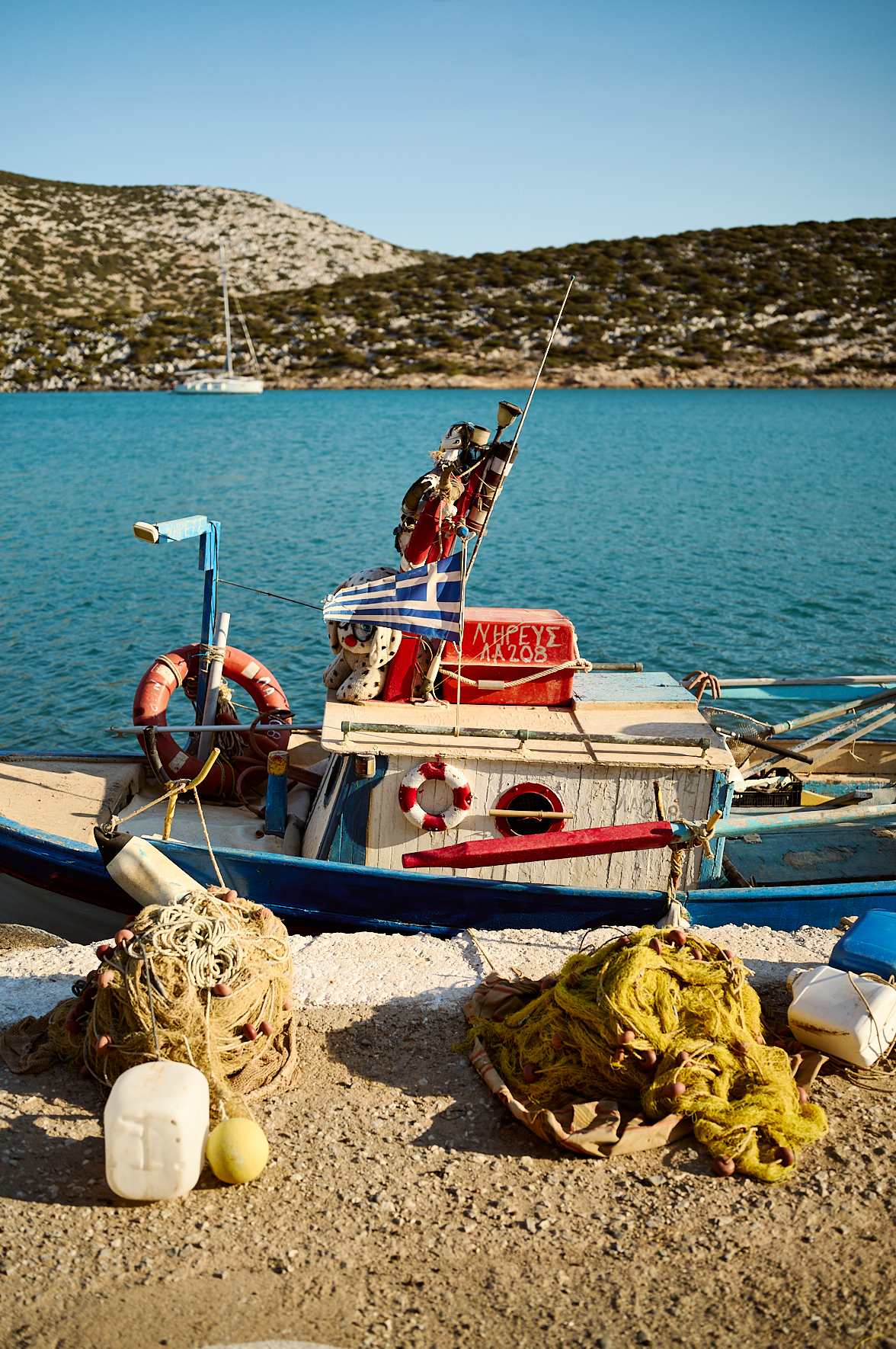 L'anse de Vathy, un autre bout du monde