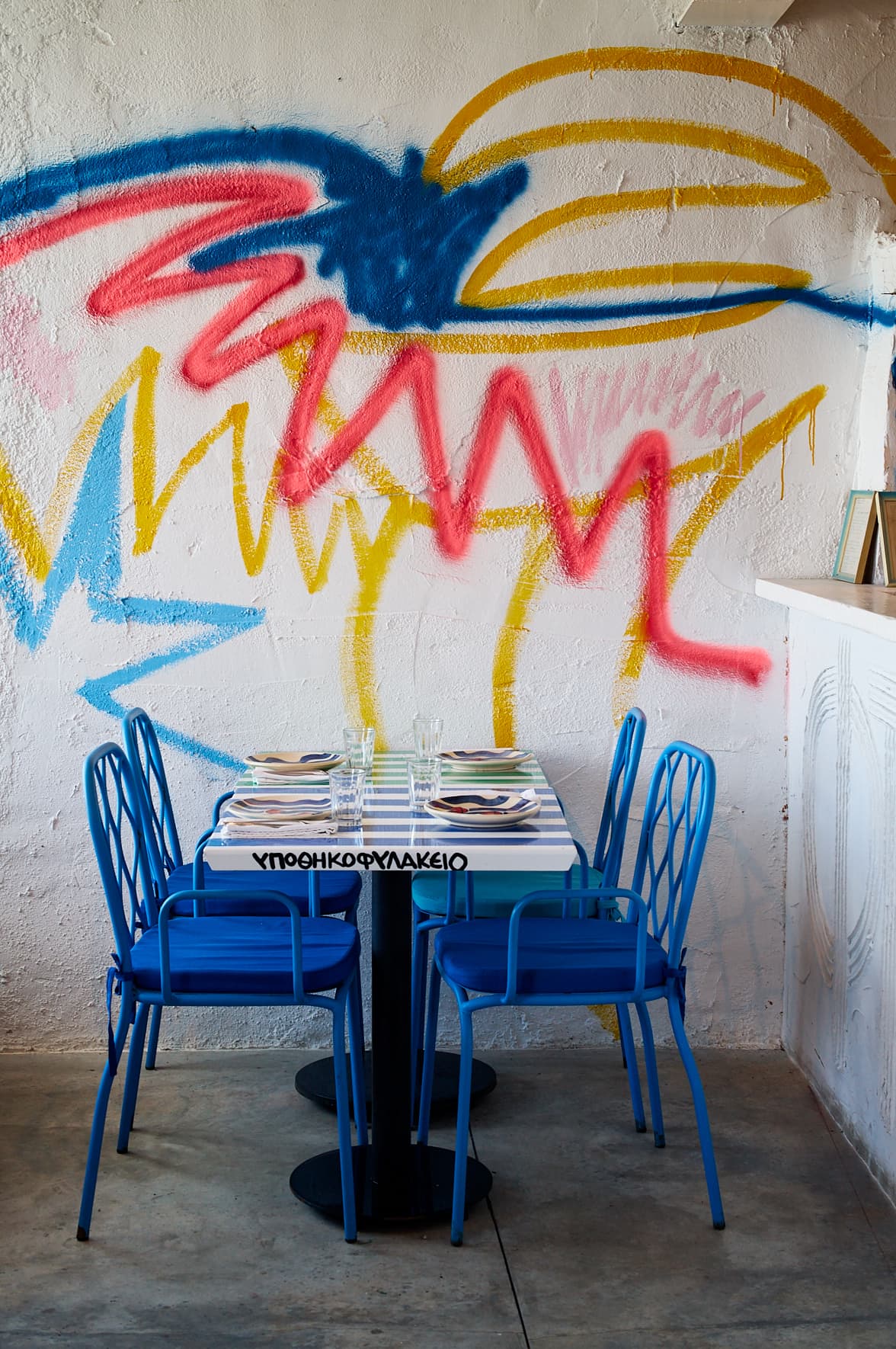 Intérieur coloré et post-industriel à Maïami