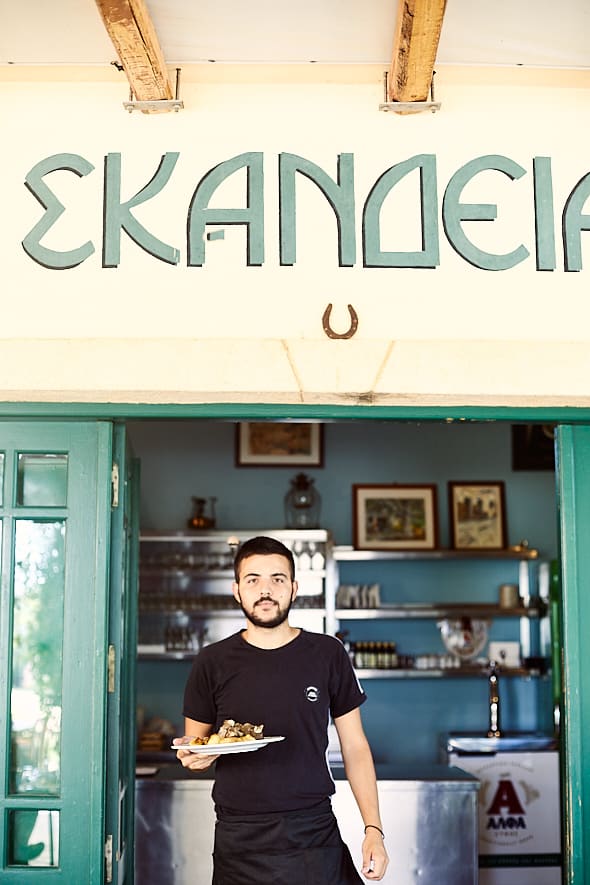 Taverne Skandia, Paléopoli, Cythère, Grèce