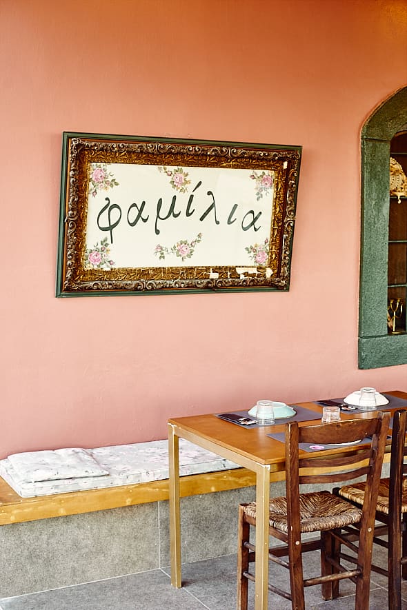 Yiannis Vougarakis, restaurant Familia, Cythère