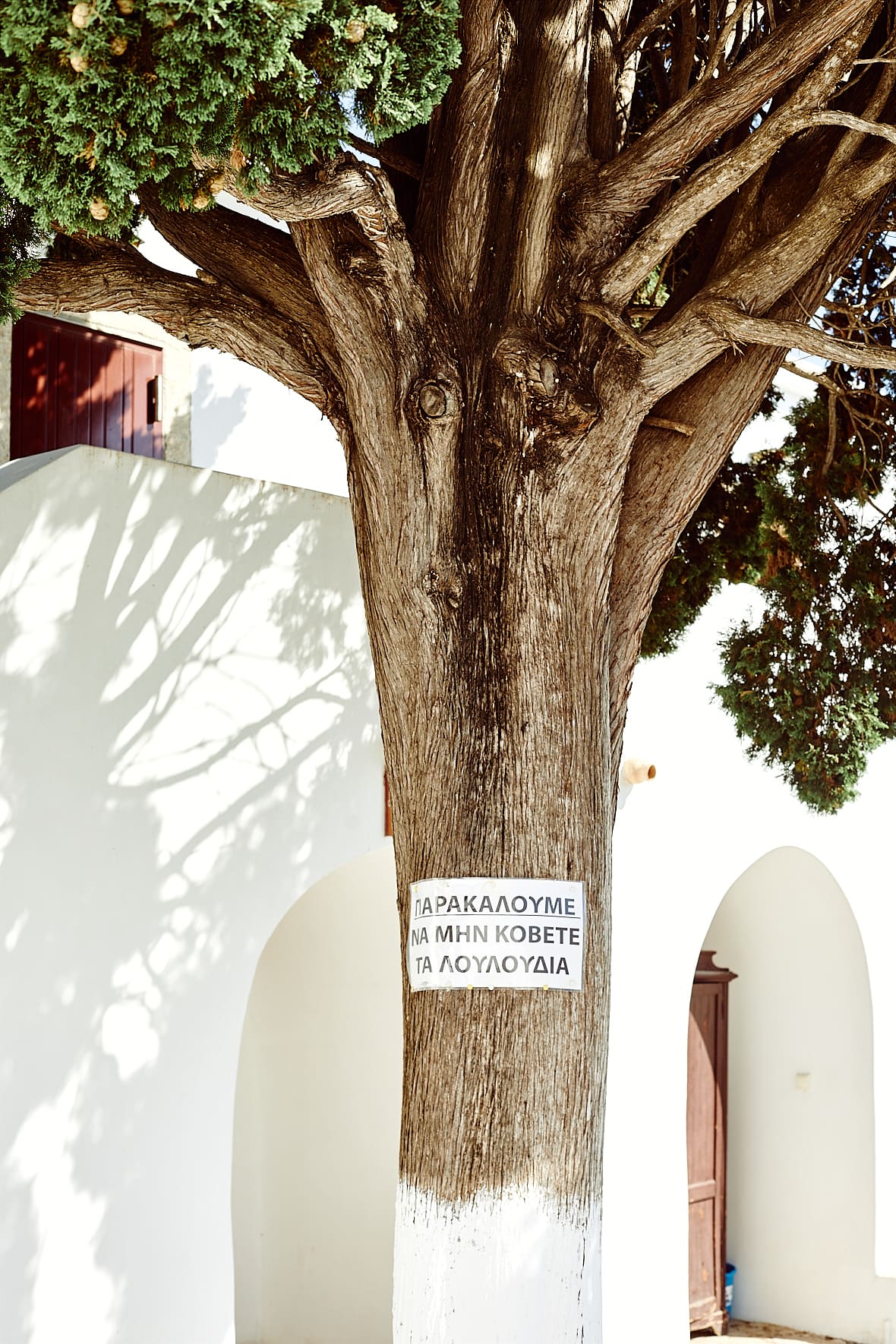 Monastère Mirtidia à Limnaria, Cythère