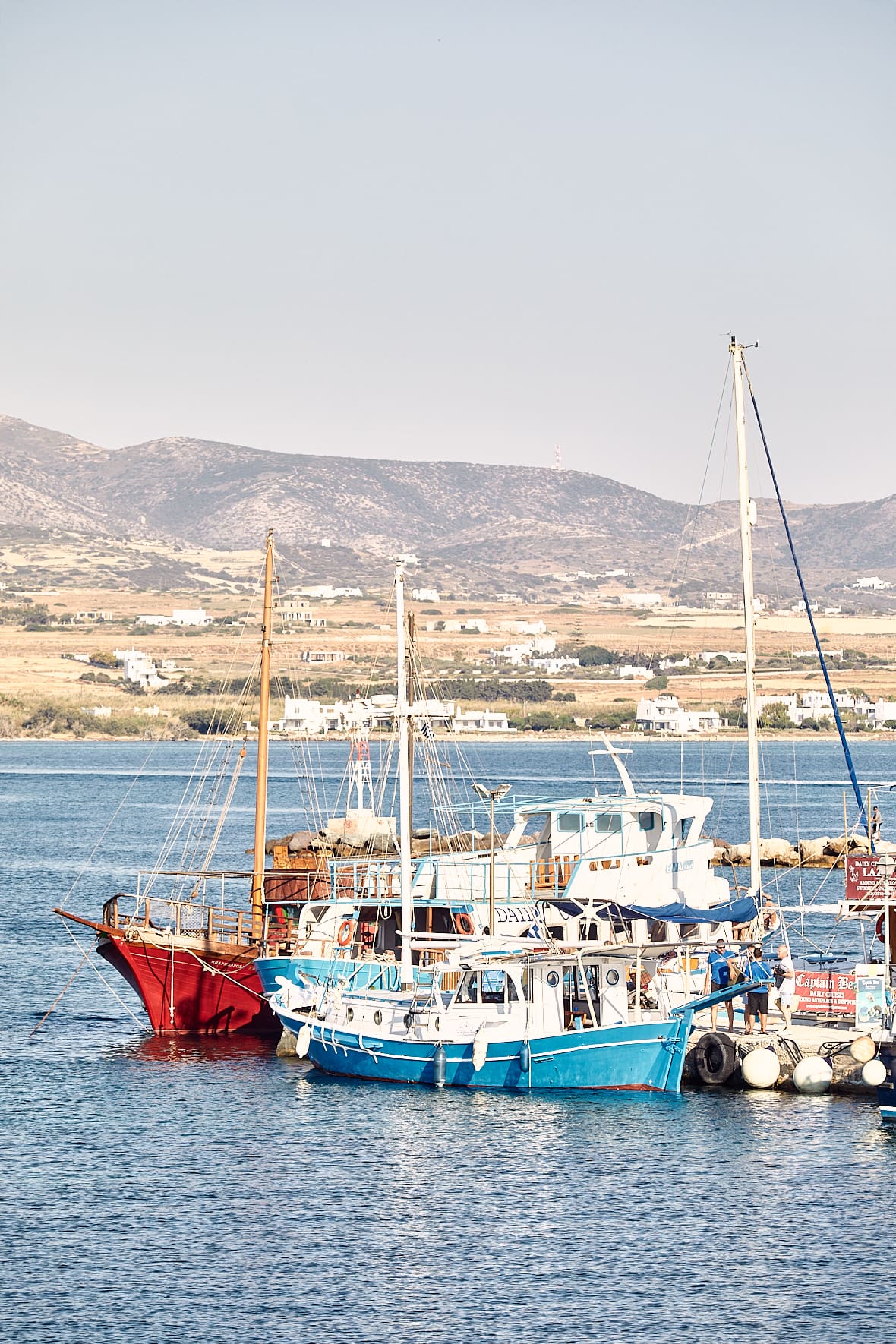 île d'Antiparos, Grèce