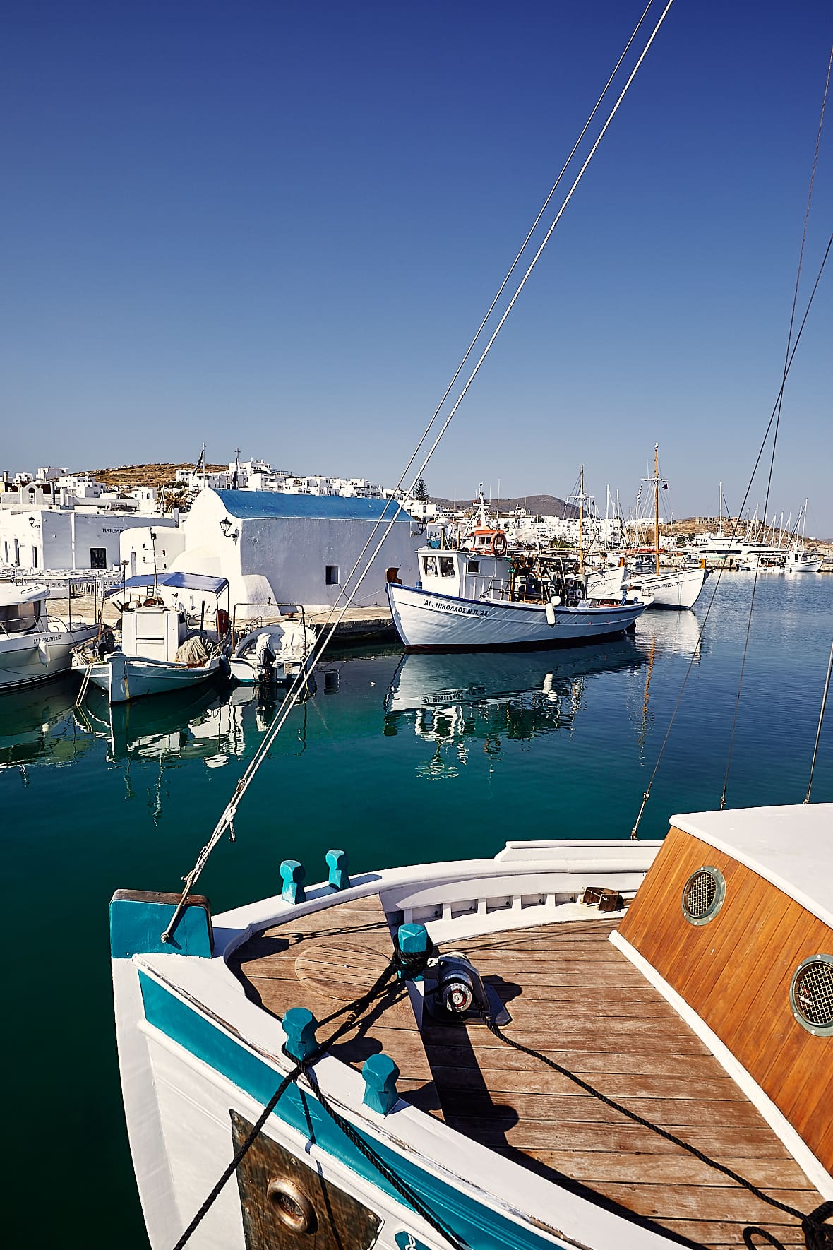 Port de Naoussa, Paros, Grèce