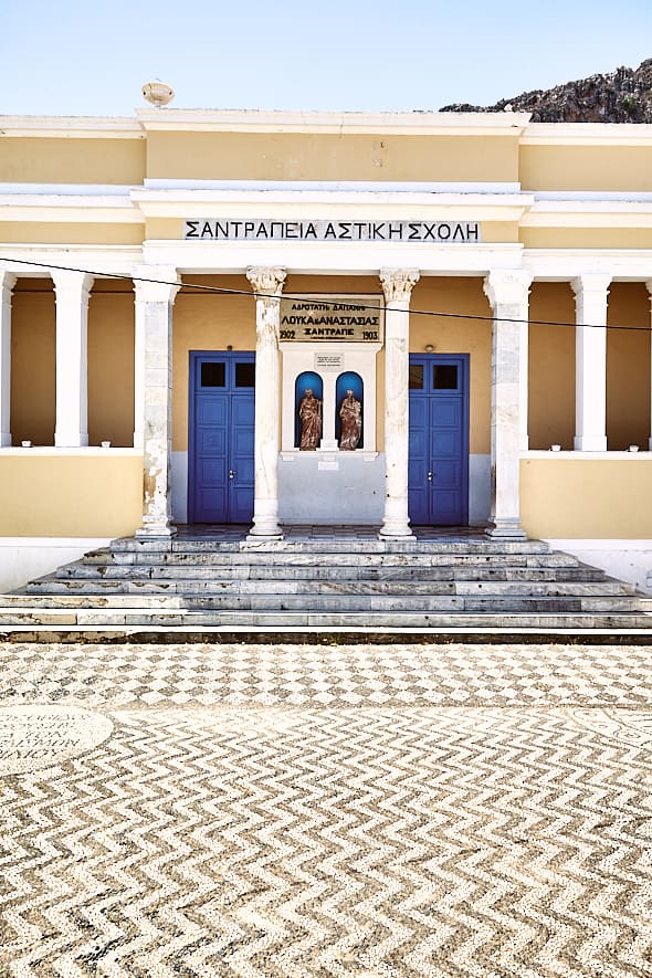 Ecole de Kastellorizo, Dodécanèse, Grèce. Ecole de Kastellorizo, Dodécanèse, Grèce.