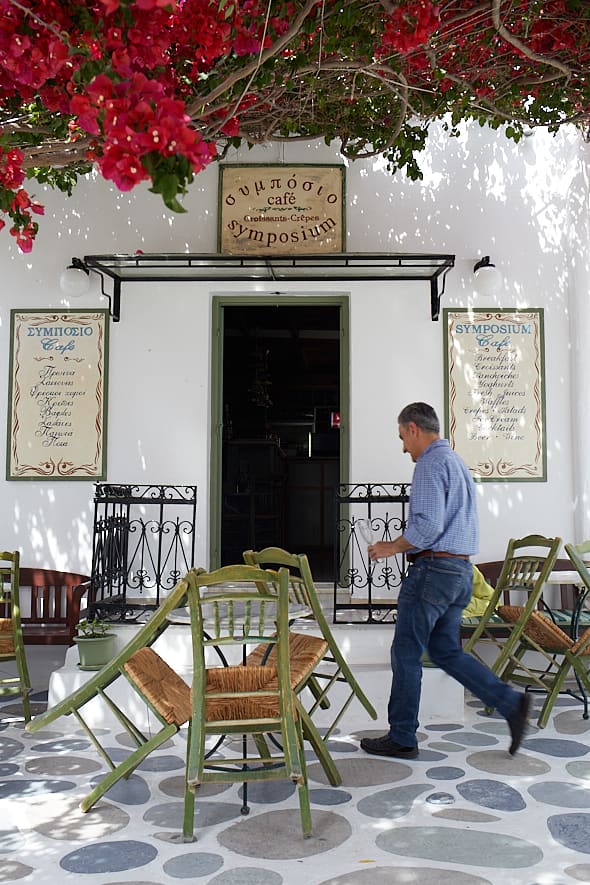 Paros | Rues de Parikia. Paros | Rues de Parikia.