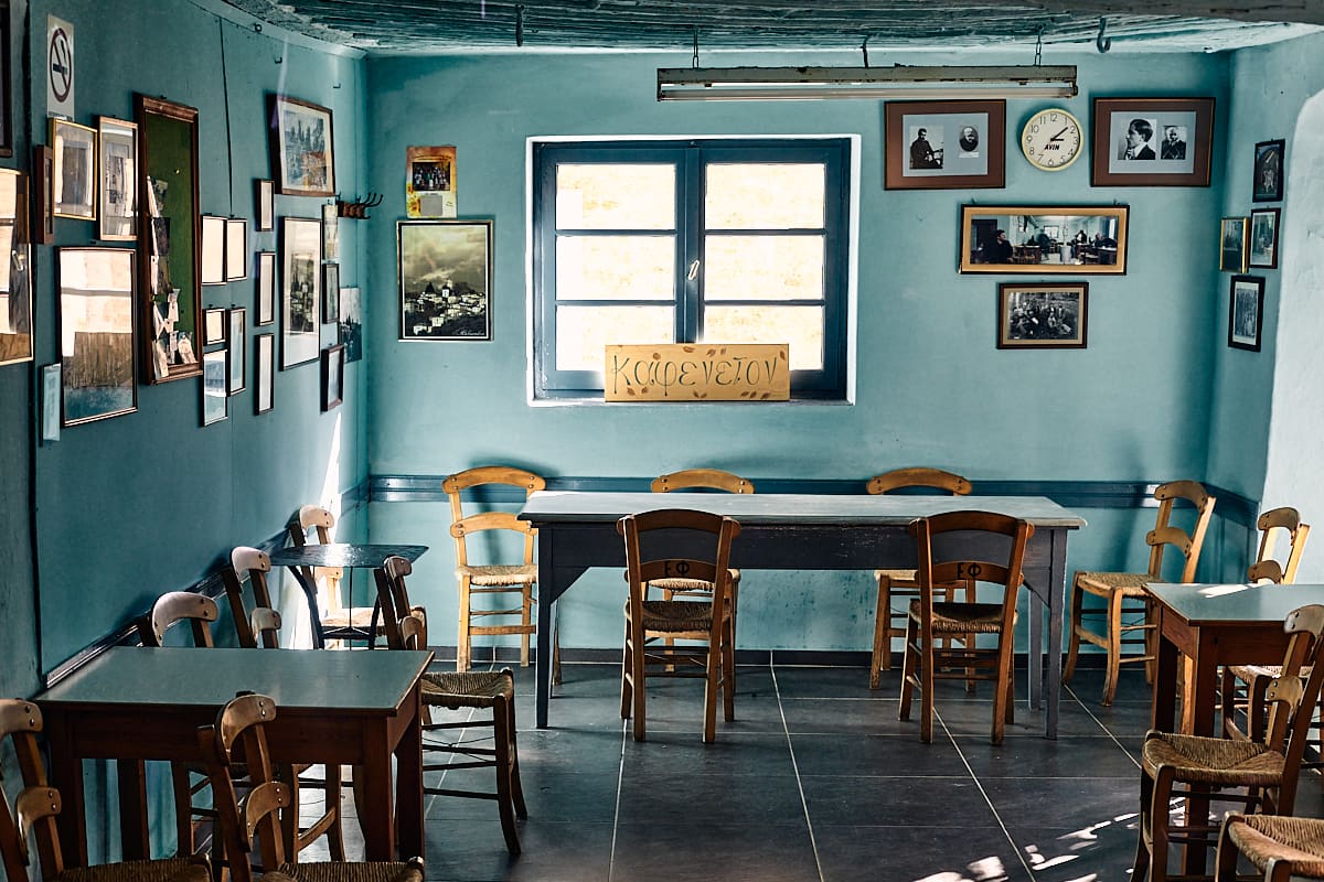 Pélion | Kafeneio Forlida à Lafkos Pélion | Kafeneio Forlida à Lafkos