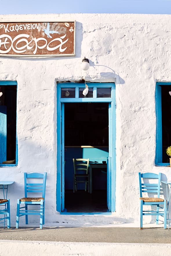 Kafeneio Xara à Schinoussa, Grèce Kafeneio Xara à Schinoussa, Grèce