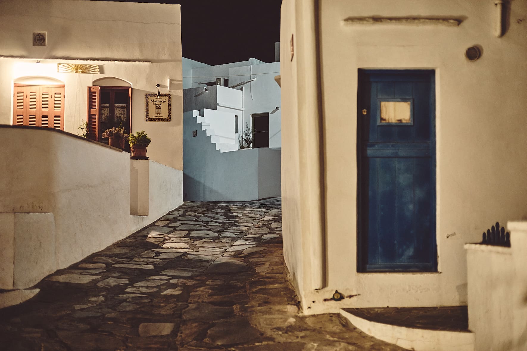 Les ruelles d'Artemonas immortalisées par Henri Cartier Bresson, Sifnos, Grèce Les ruelles d'Artemonas immortalisées par Henri Cartier Bresson, Sifnos, Grèce