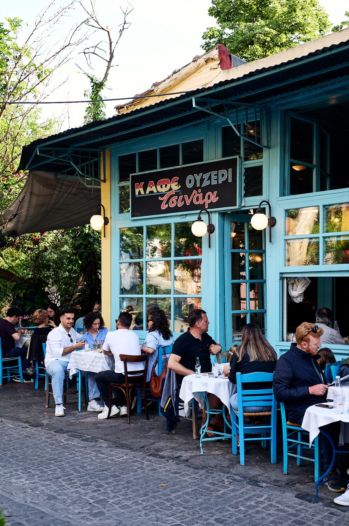 Taverne Tsinari à Thessalonique