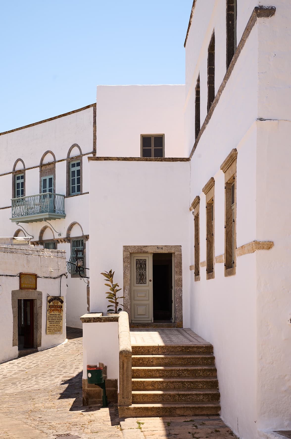 Sekiari Mansion, Patmos, Grèce